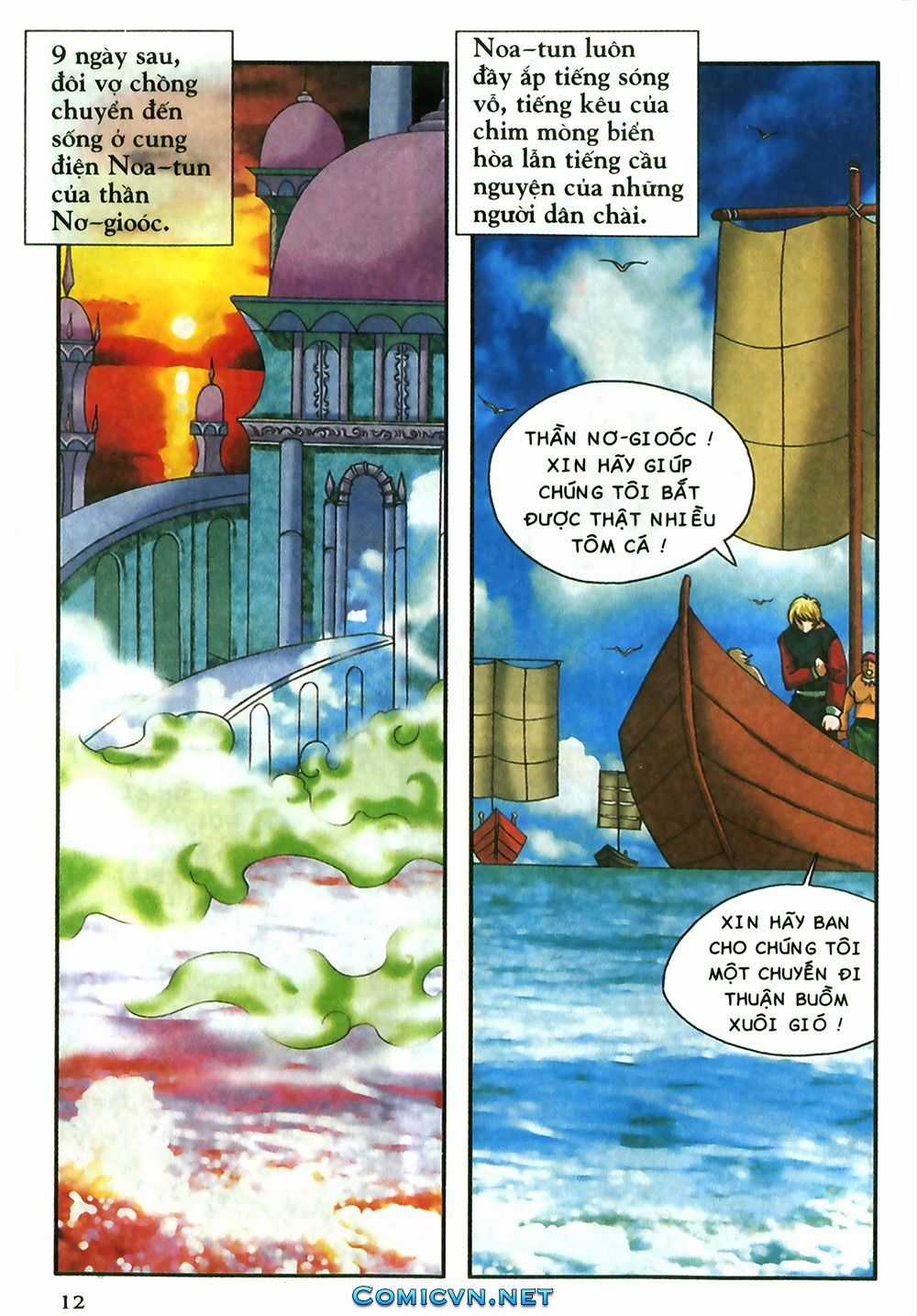 Thần Thoại Bắc Âu Chapter 18 trang 13