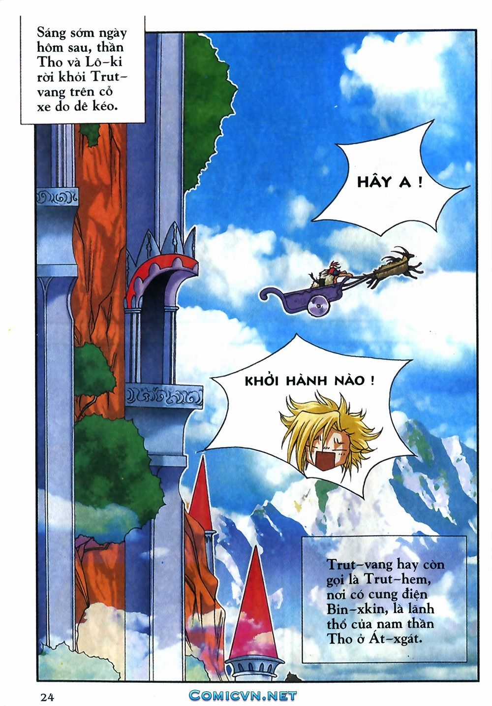 Thần Thoại Bắc Âu Chapter 18 trang 25