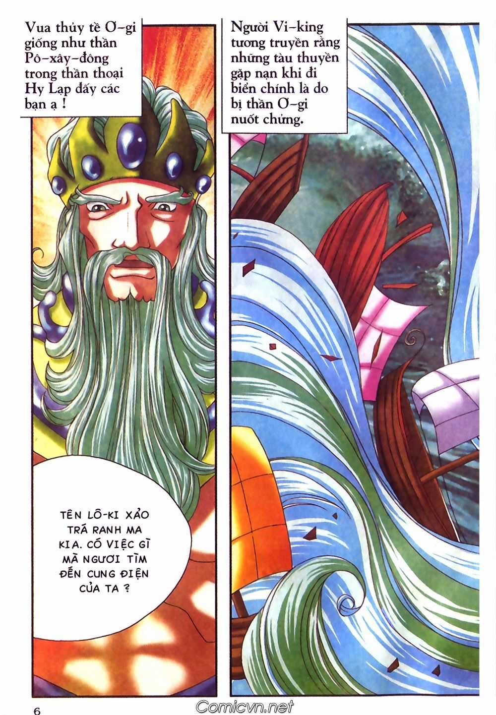 Thần Thoại Bắc Âu Chapter 26 trang 7