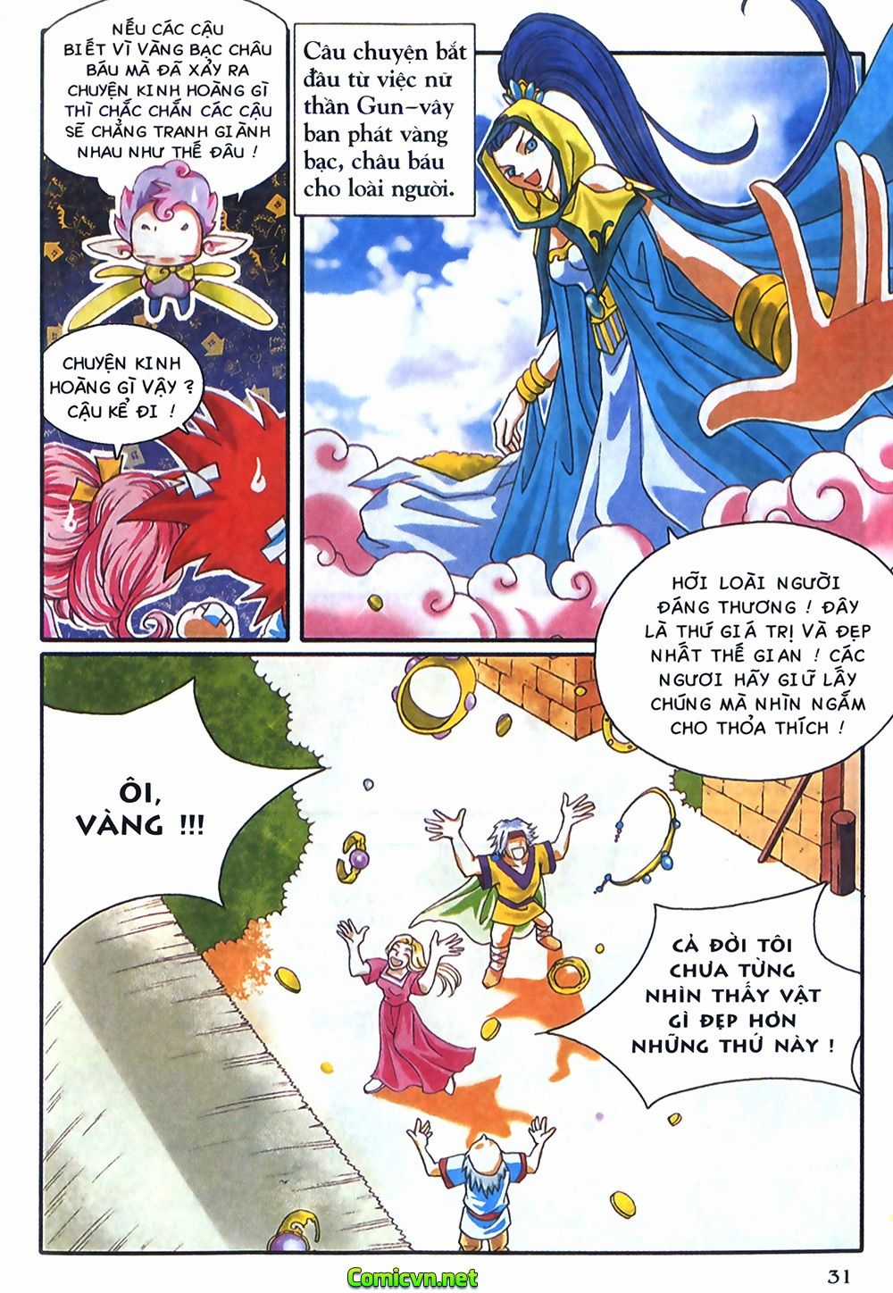 Thần Thoại Bắc Âu Chapter 3 trang 32