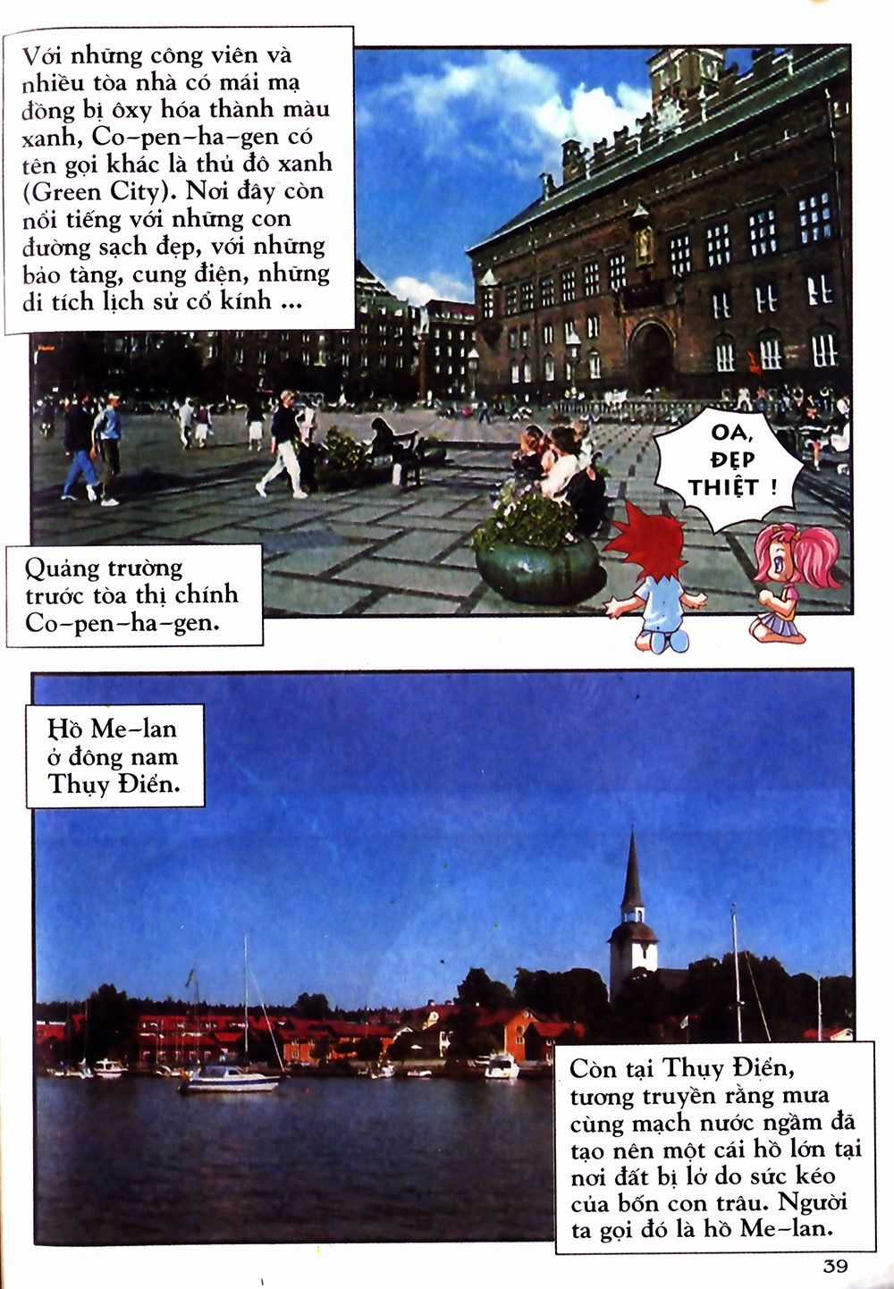 Thần Thoại Bắc Âu Chapter 34 trang 40