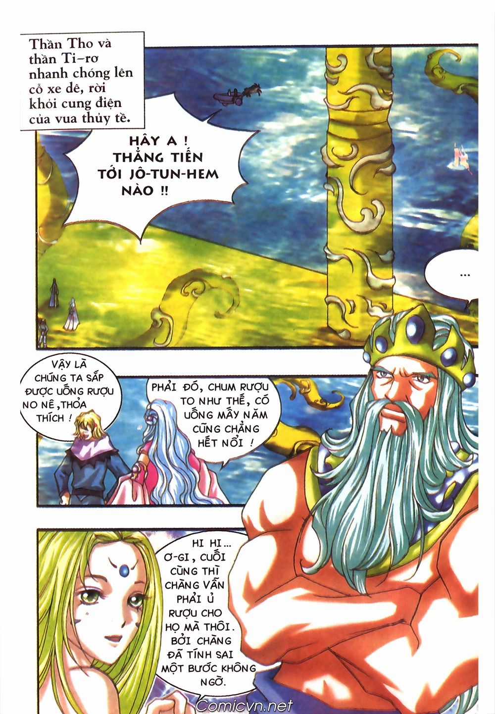 Thần Thoại Bắc Âu Chapter 35 trang 15