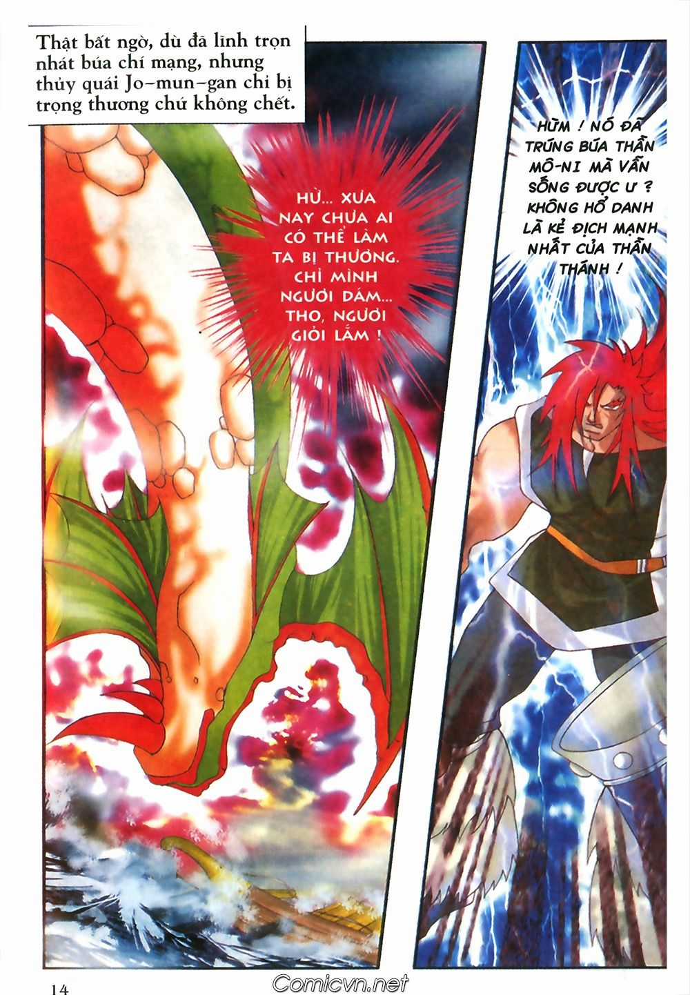 Thần Thoại Bắc Âu Chapter 37 trang 15