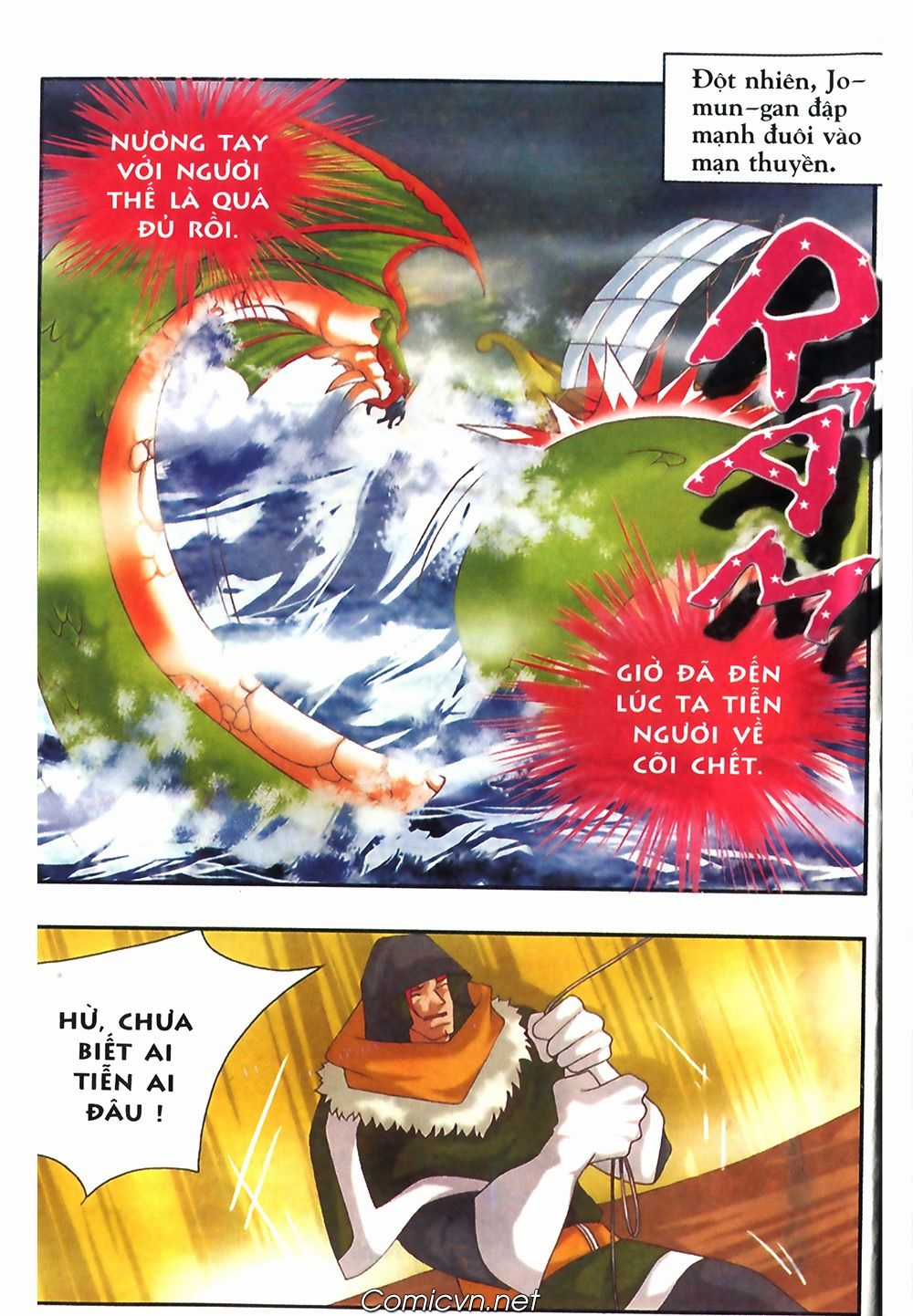 Thần Thoại Bắc Âu Chapter 37 trang 3