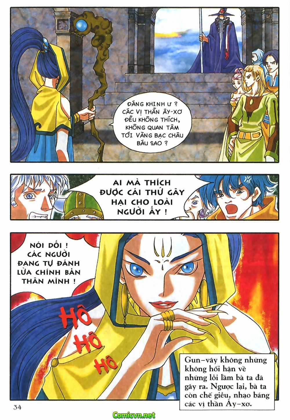 Thần Thoại Bắc Âu Chapter 4 trang 35