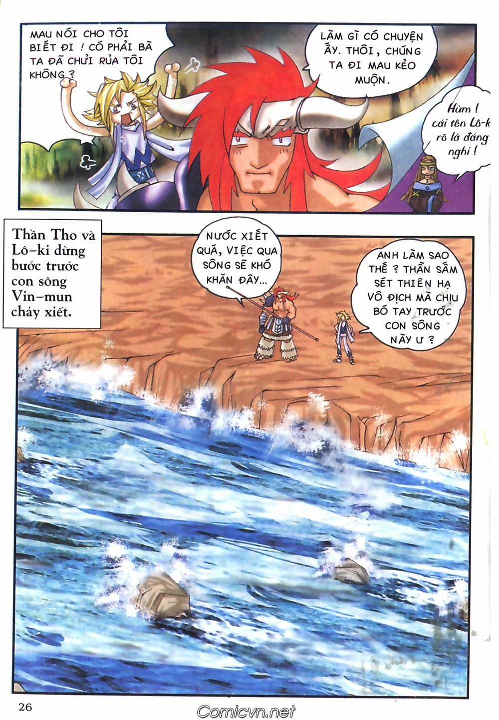 Thần Thoại Bắc Âu Chapter 40 trang 27