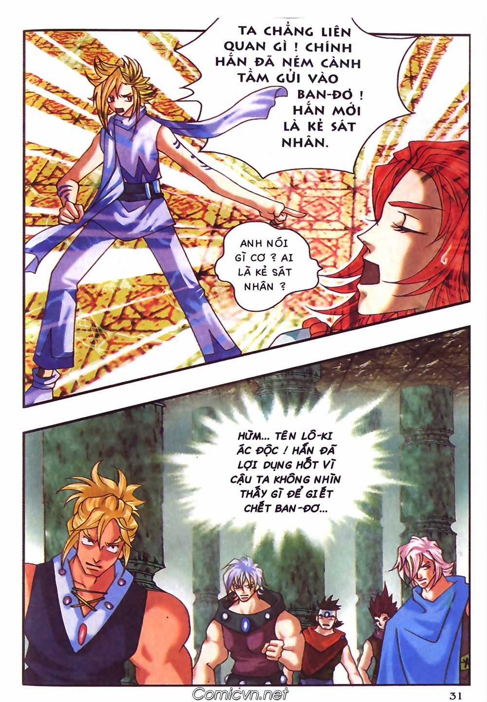 Thần Thoại Bắc Âu Chapter 44 trang 32