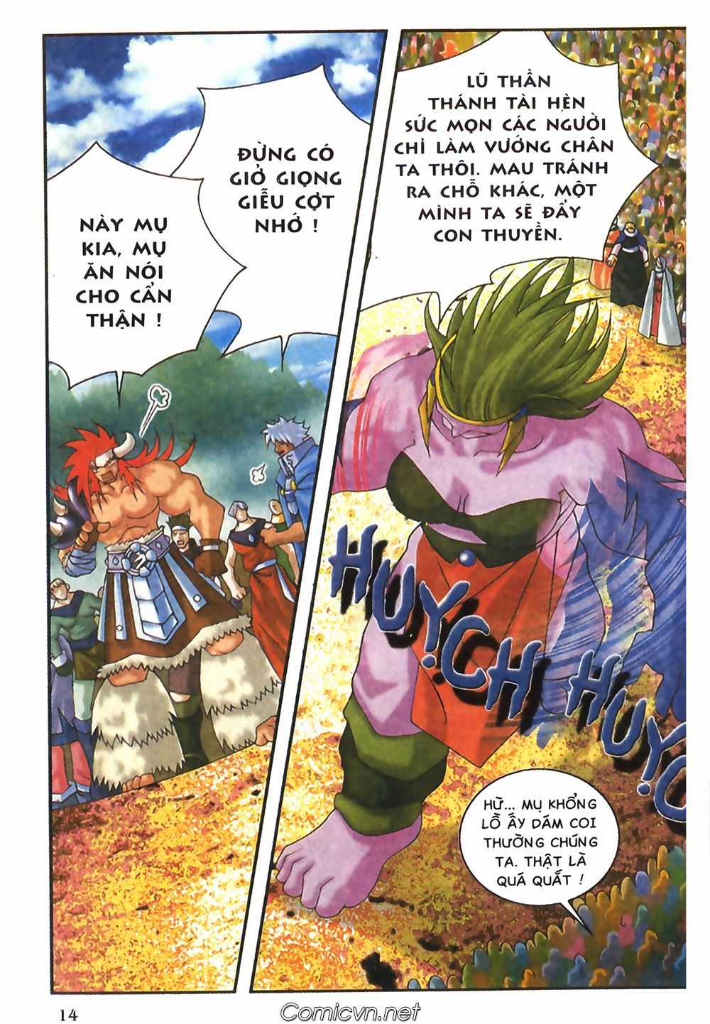 Thần Thoại Bắc Âu Chapter 45 trang 15