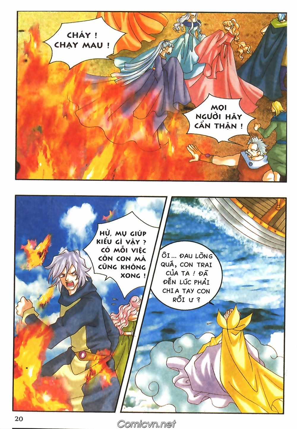 Thần Thoại Bắc Âu Chapter 45 trang 21