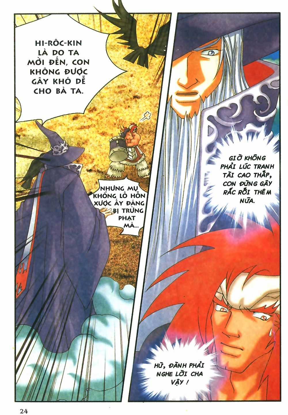 Thần Thoại Bắc Âu Chapter 45 trang 25