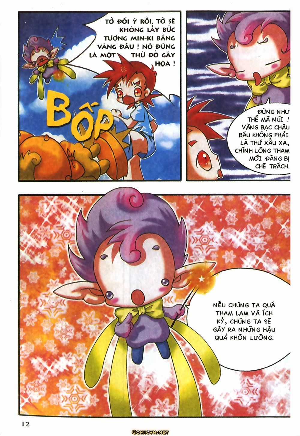 Thần Thoại Bắc Âu Chapter 5 trang 13