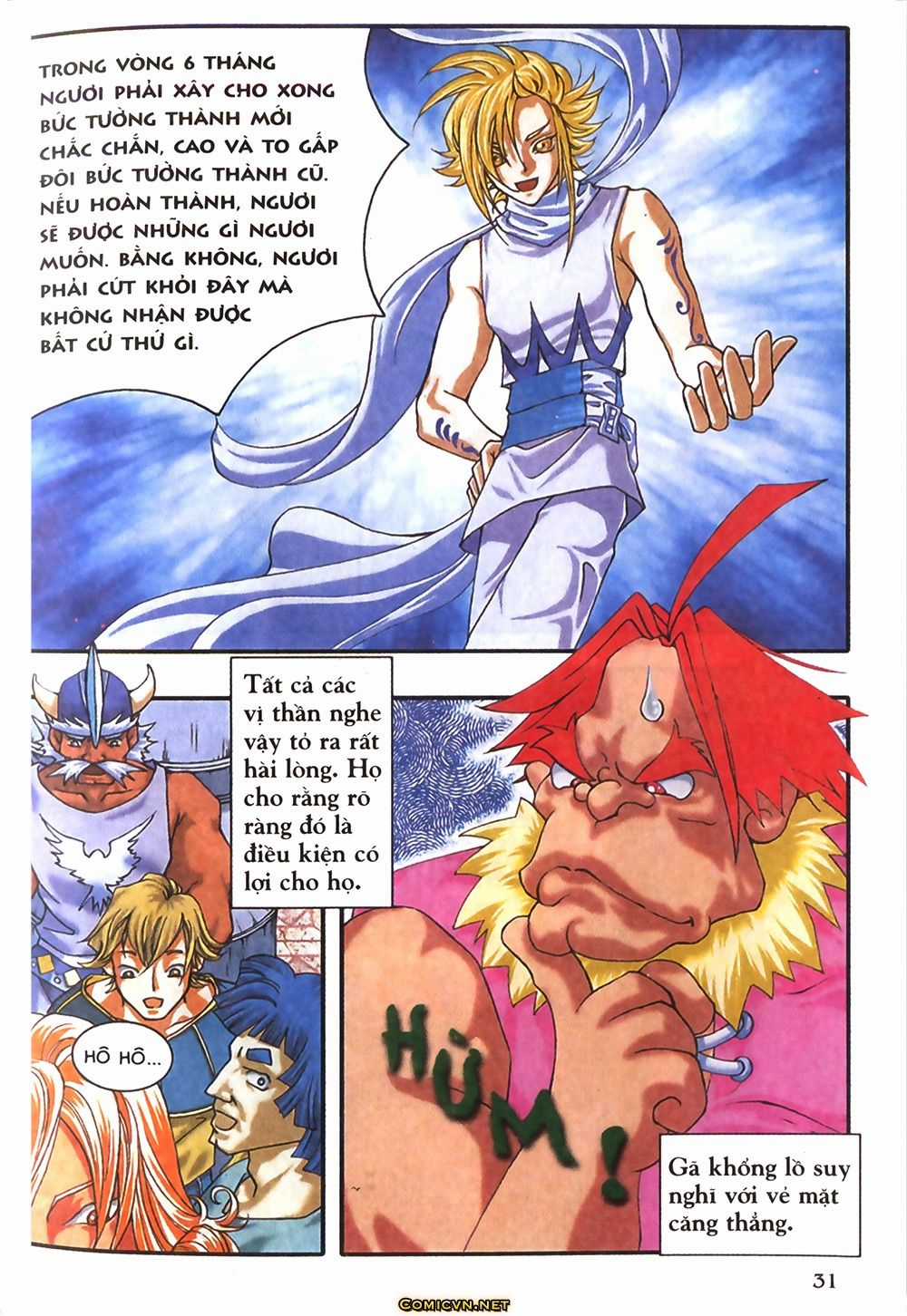 Thần Thoại Bắc Âu Chapter 5 trang 32