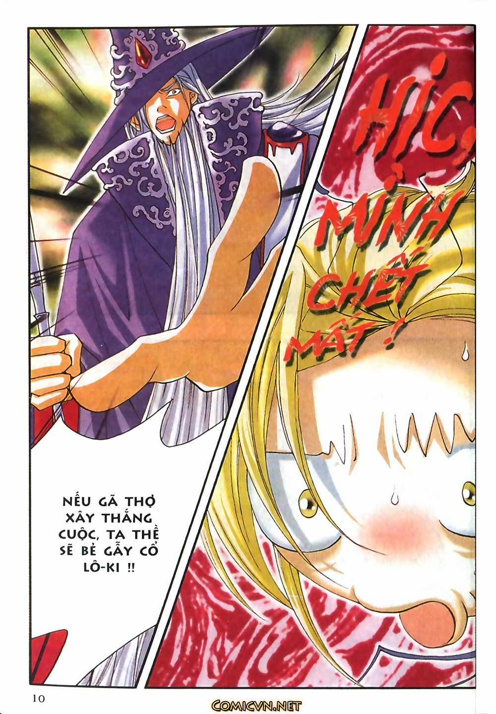 Thần Thoại Bắc Âu Chapter 6 trang 10