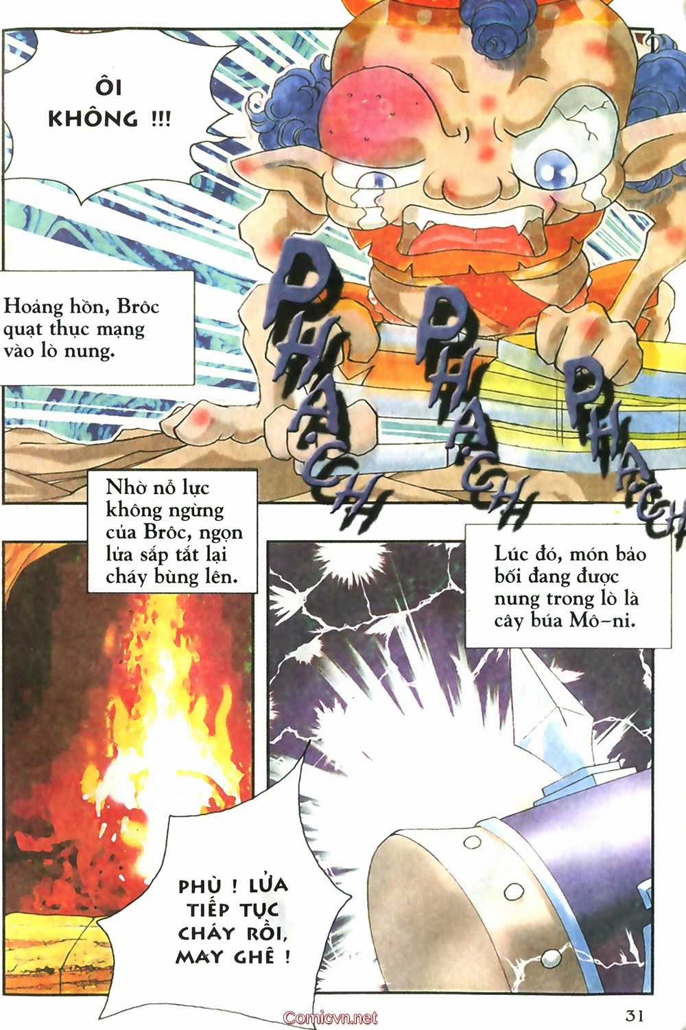 Thần Thoại Bắc Âu Chapter 9 trang 31