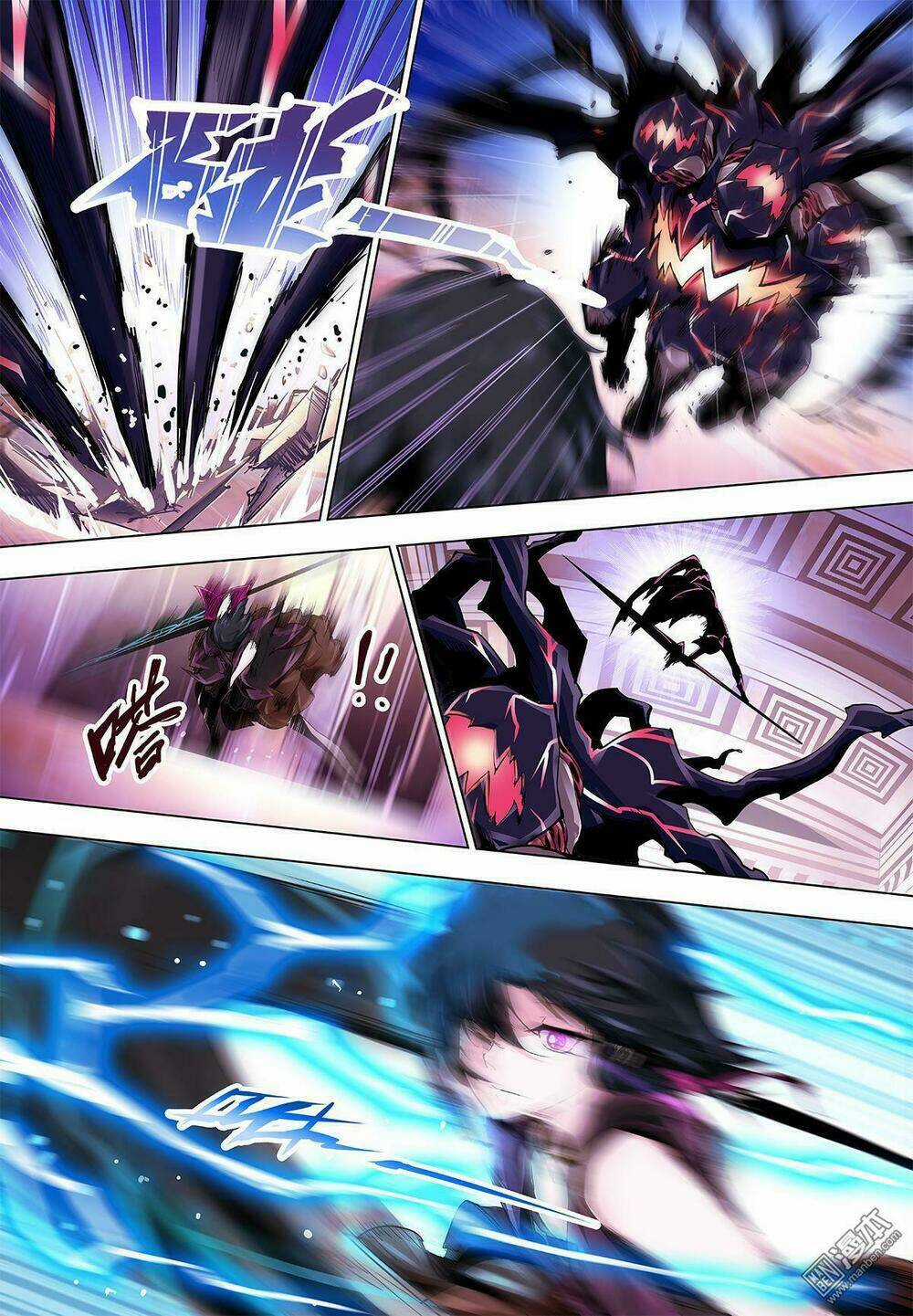 Thần Thoại Chiến Tuyến Chapter 1.2 trang 10