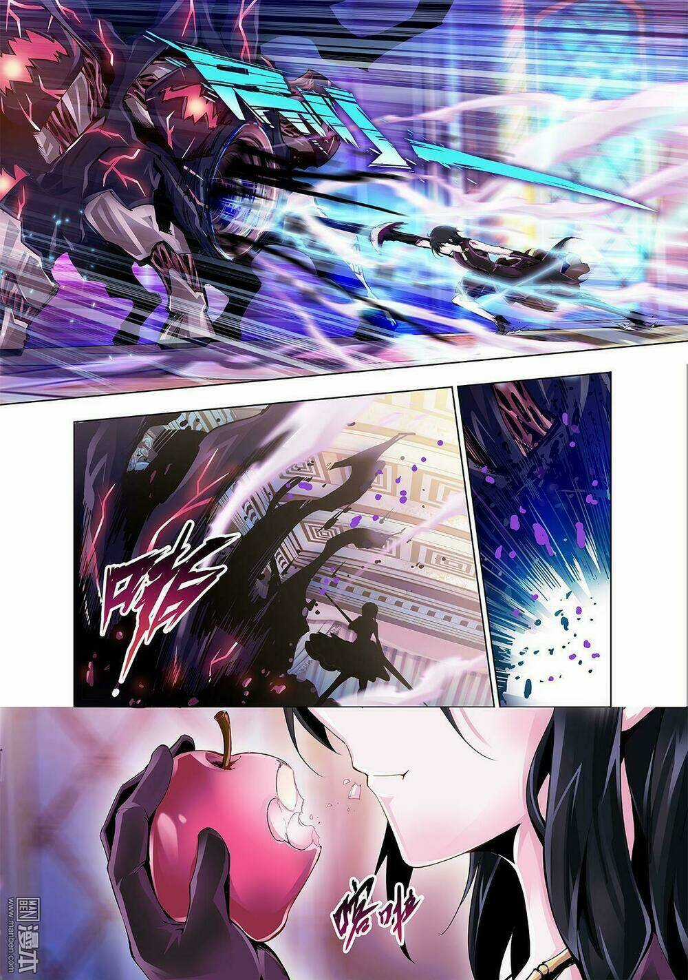 Thần Thoại Chiến Tuyến Chapter 1.2 trang 11