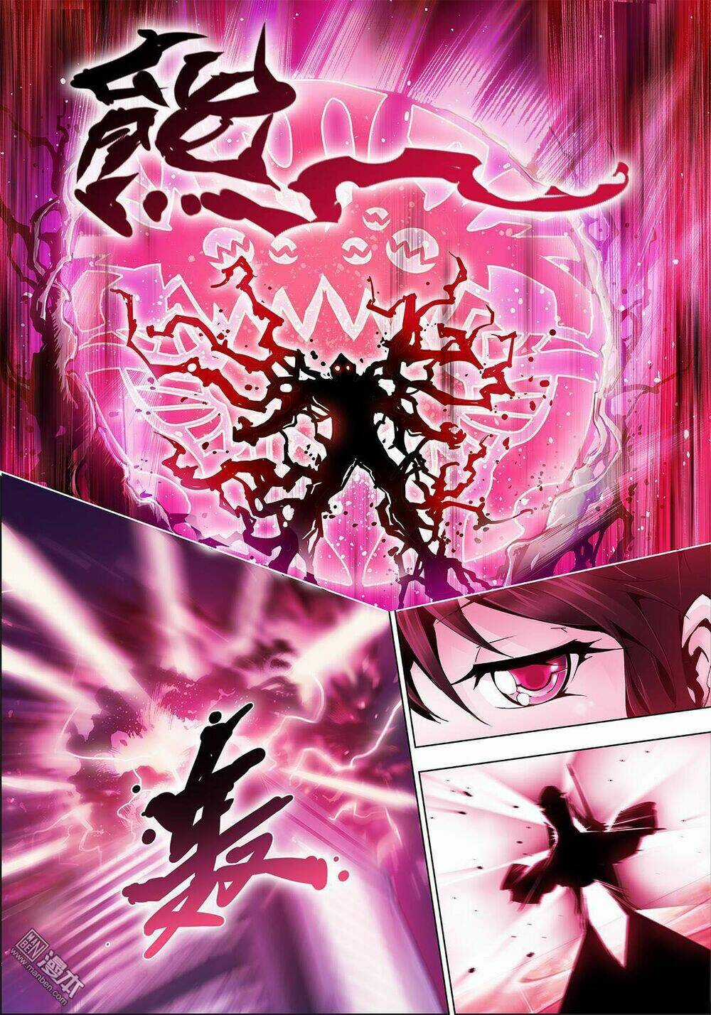 Thần Thoại Chiến Tuyến Chapter 1.2 trang 14