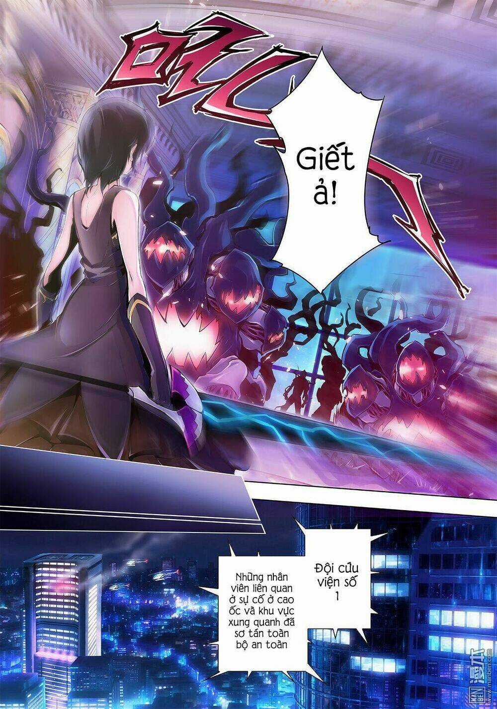 Thần Thoại Chiến Tuyến Chapter 1.2 trang 4