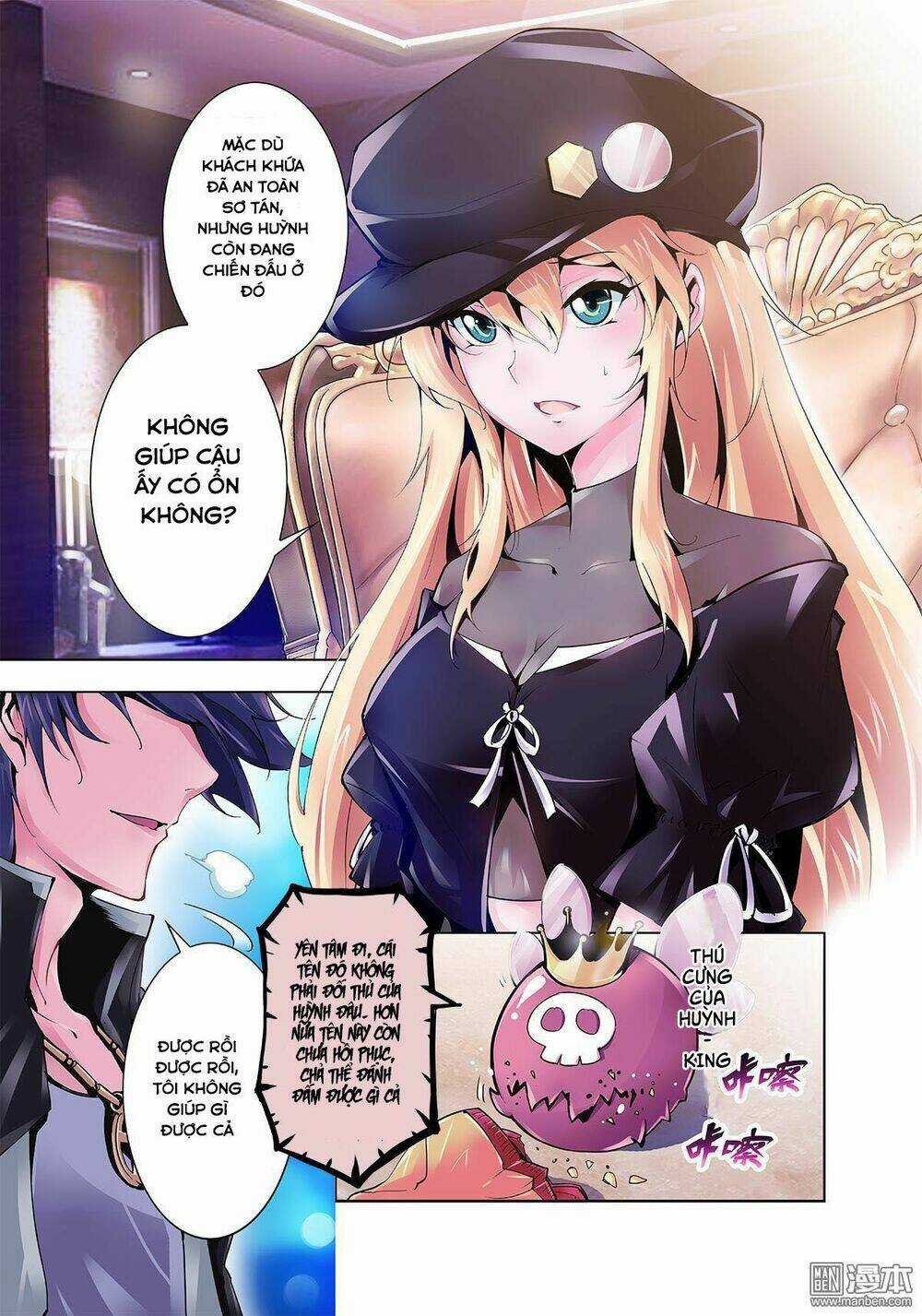 Thần Thoại Chiến Tuyến Chapter 1.2 trang 6