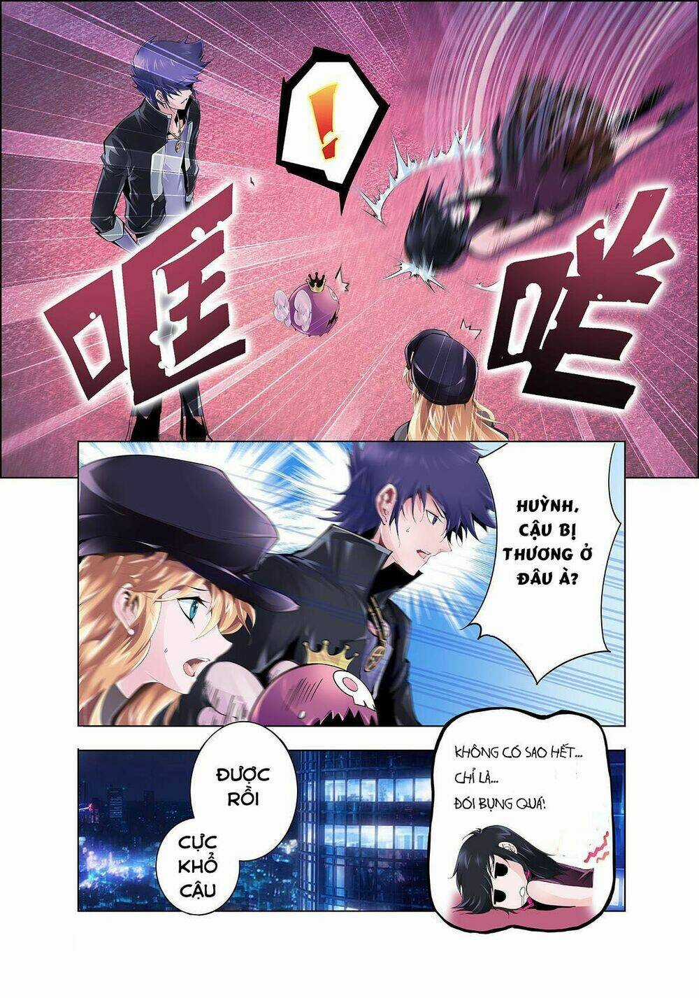 Thần Thoại Chiến Tuyến Chapter 1.3 trang 16