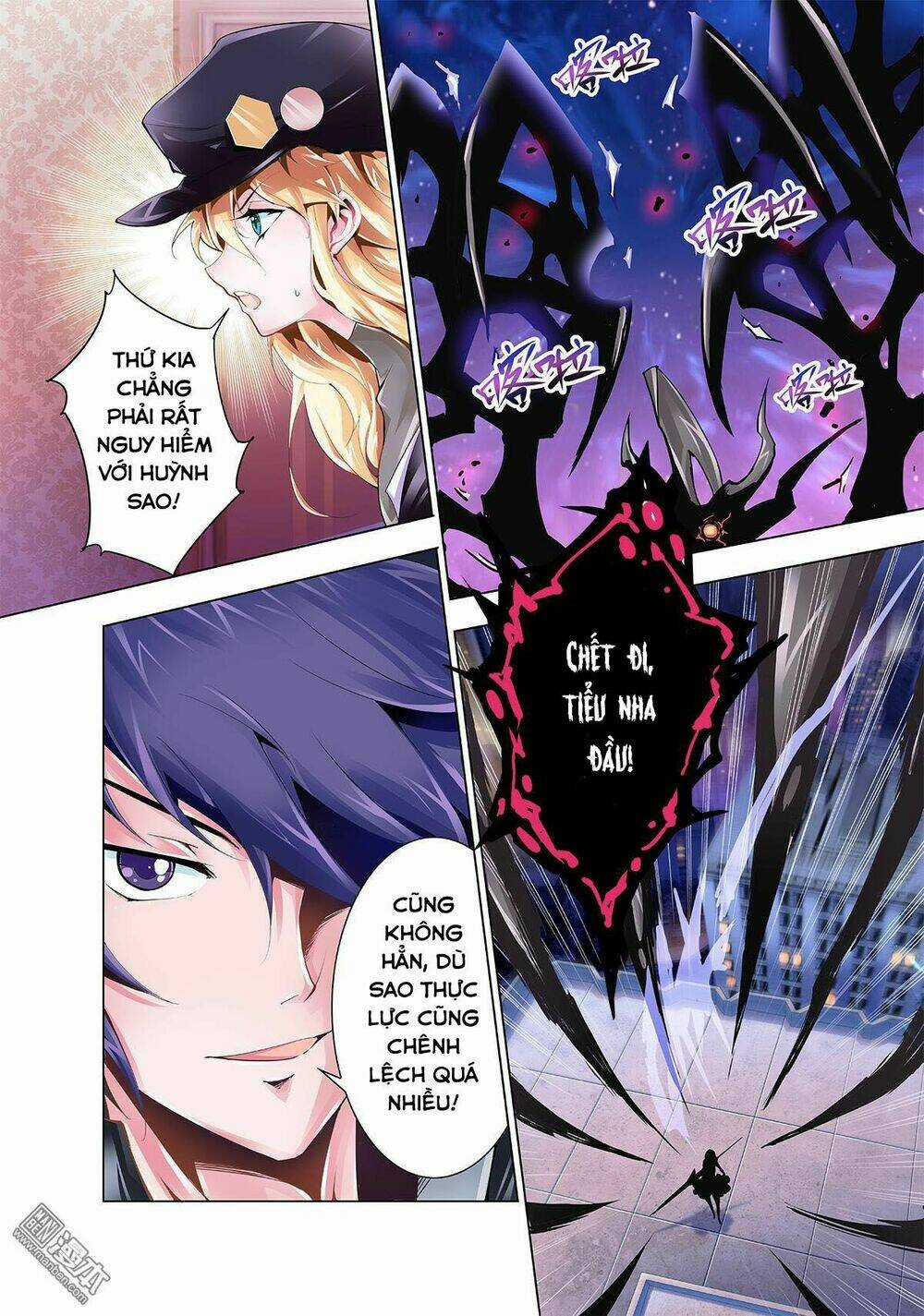 Thần Thoại Chiến Tuyến Chapter 1.3 trang 2