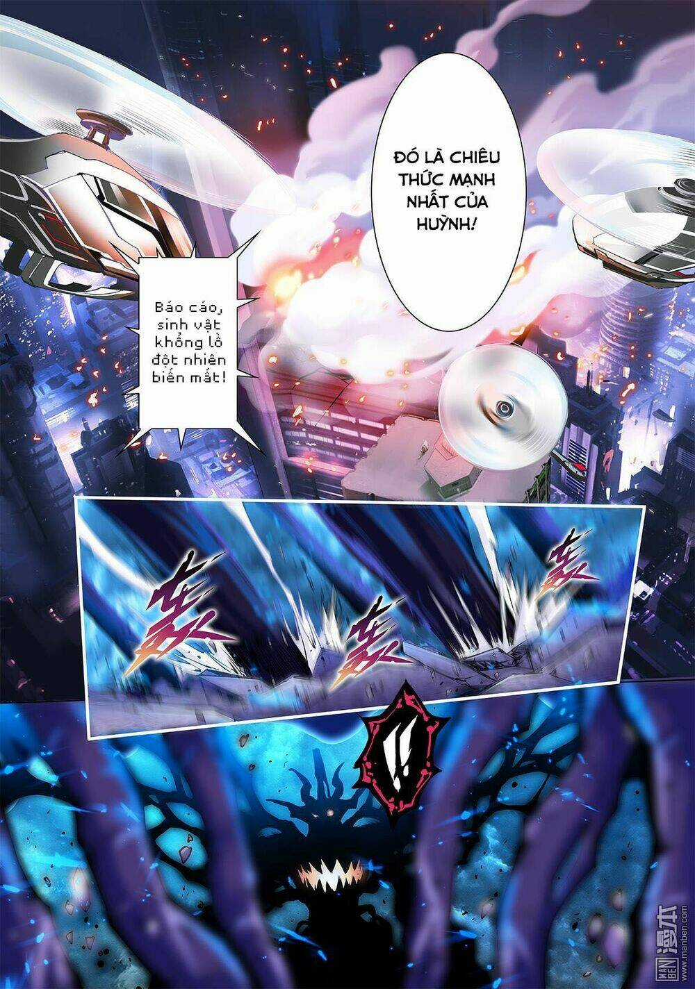 Thần Thoại Chiến Tuyến Chapter 1.3 trang 4