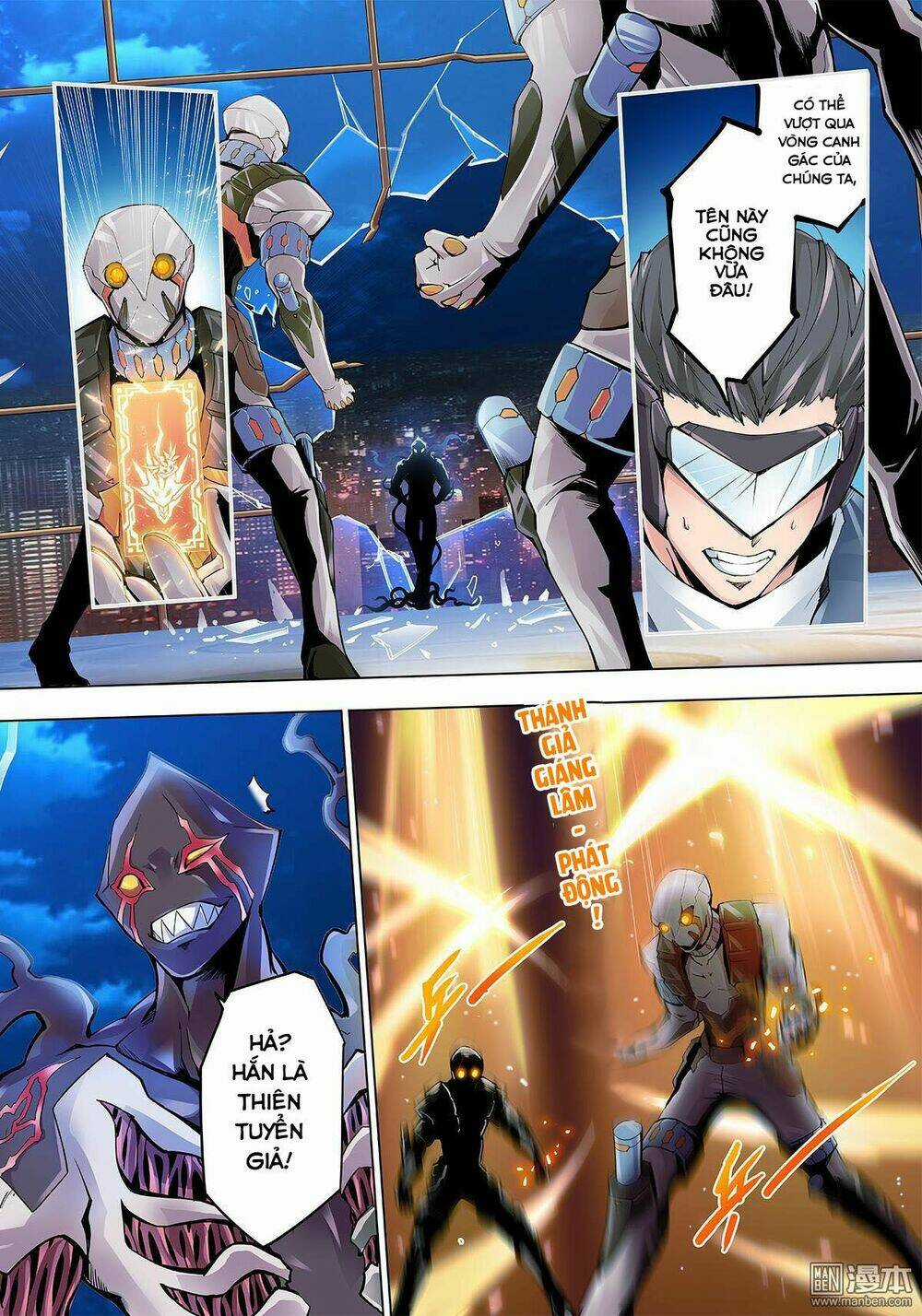 Thần Thoại Chiến Tuyến Chapter 1 trang 15