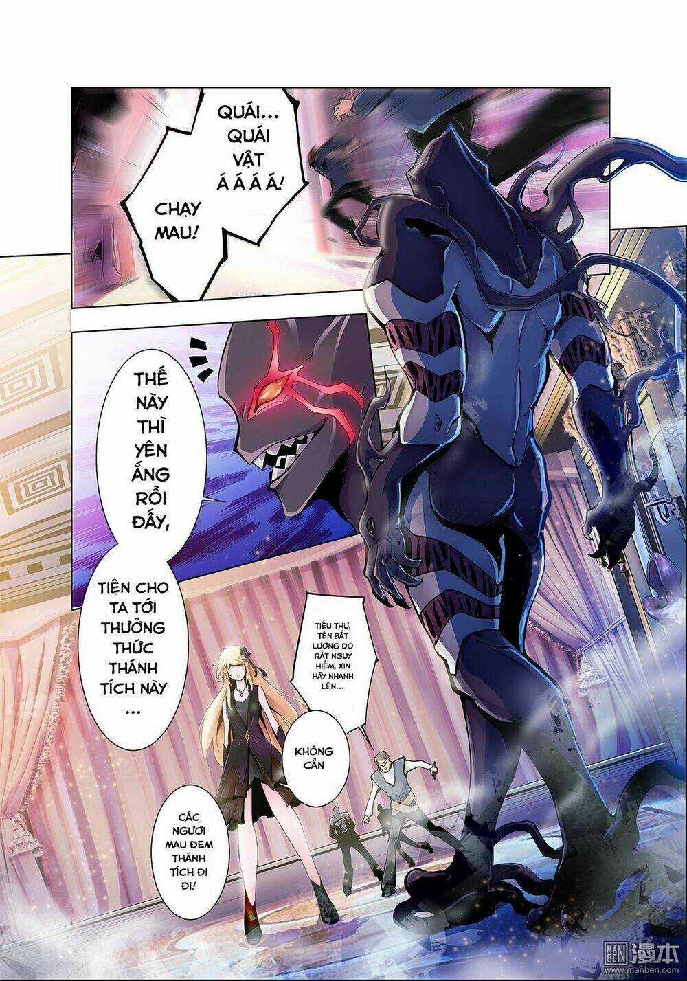 Thần Thoại Chiến Tuyến Chapter 1 trang 19