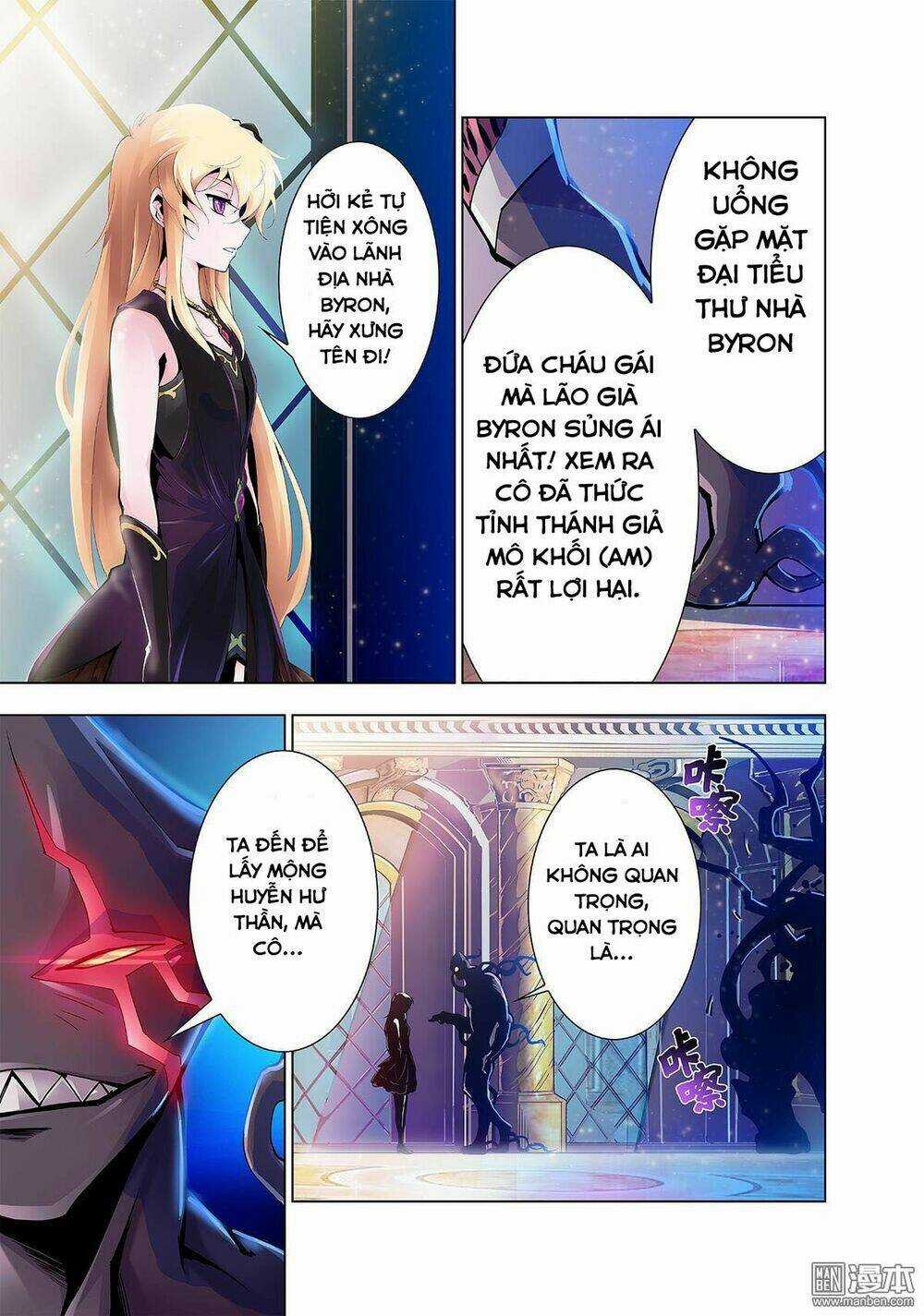 Thần Thoại Chiến Tuyến Chapter 1 trang 20