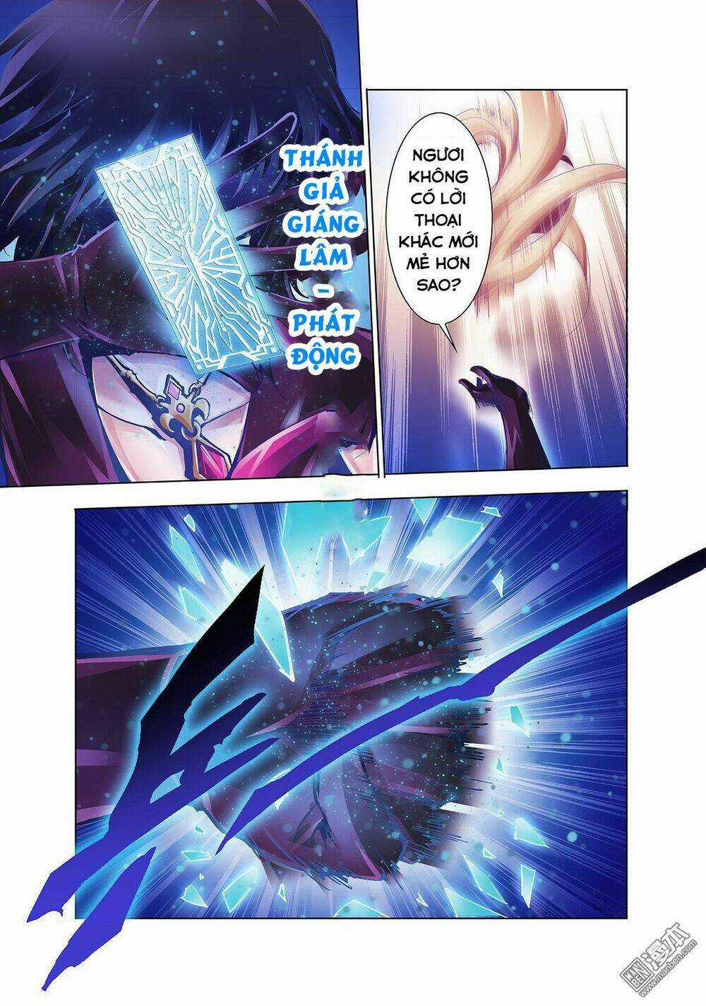 Thần Thoại Chiến Tuyến Chapter 1 trang 22