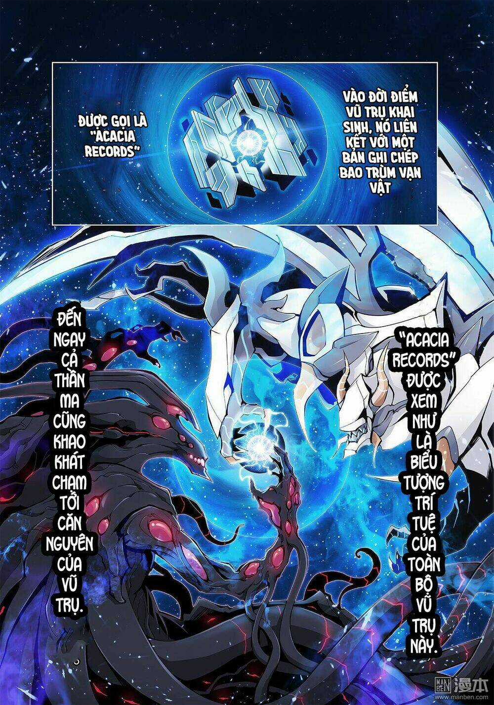 Thần Thoại Chiến Tuyến Chapter 1 trang 3