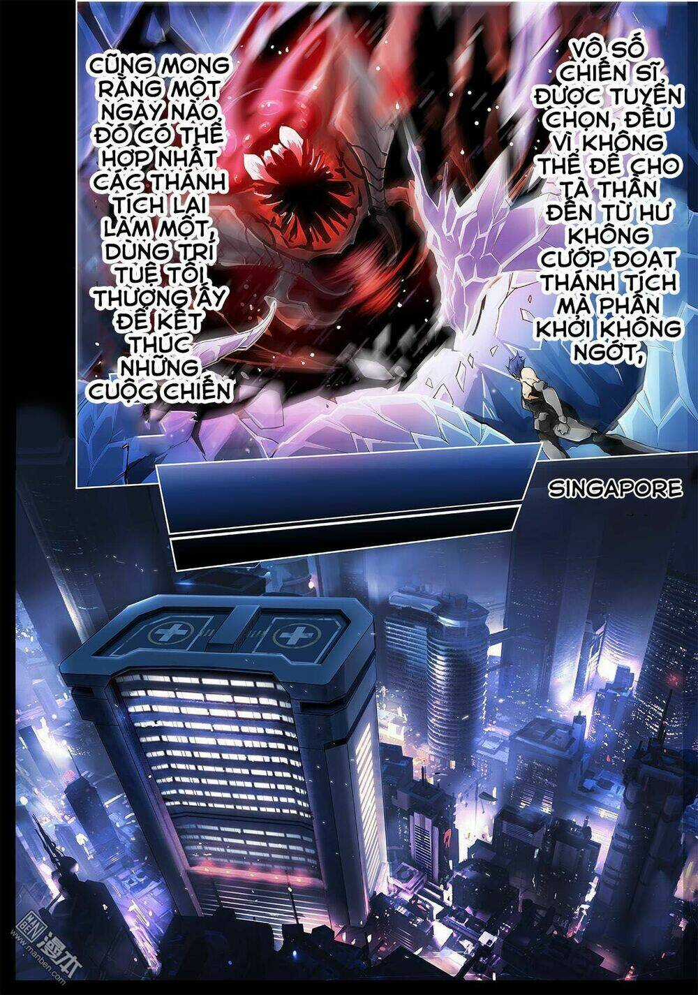 Thần Thoại Chiến Tuyến Chapter 1 trang 8