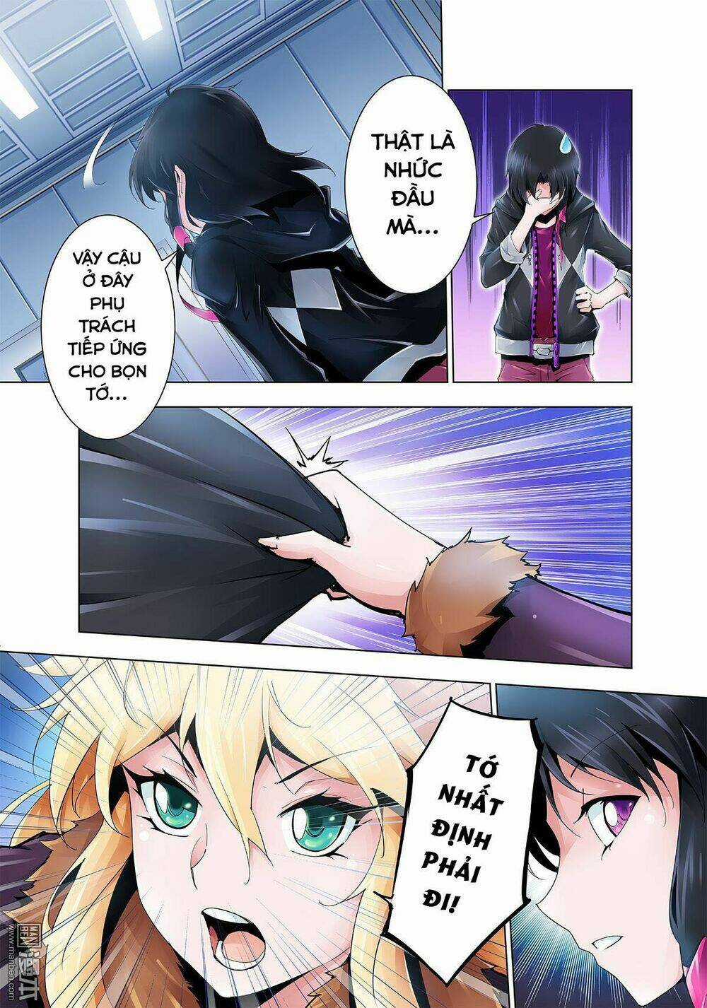 Thần Thoại Chiến Tuyến Chapter 11 trang 3