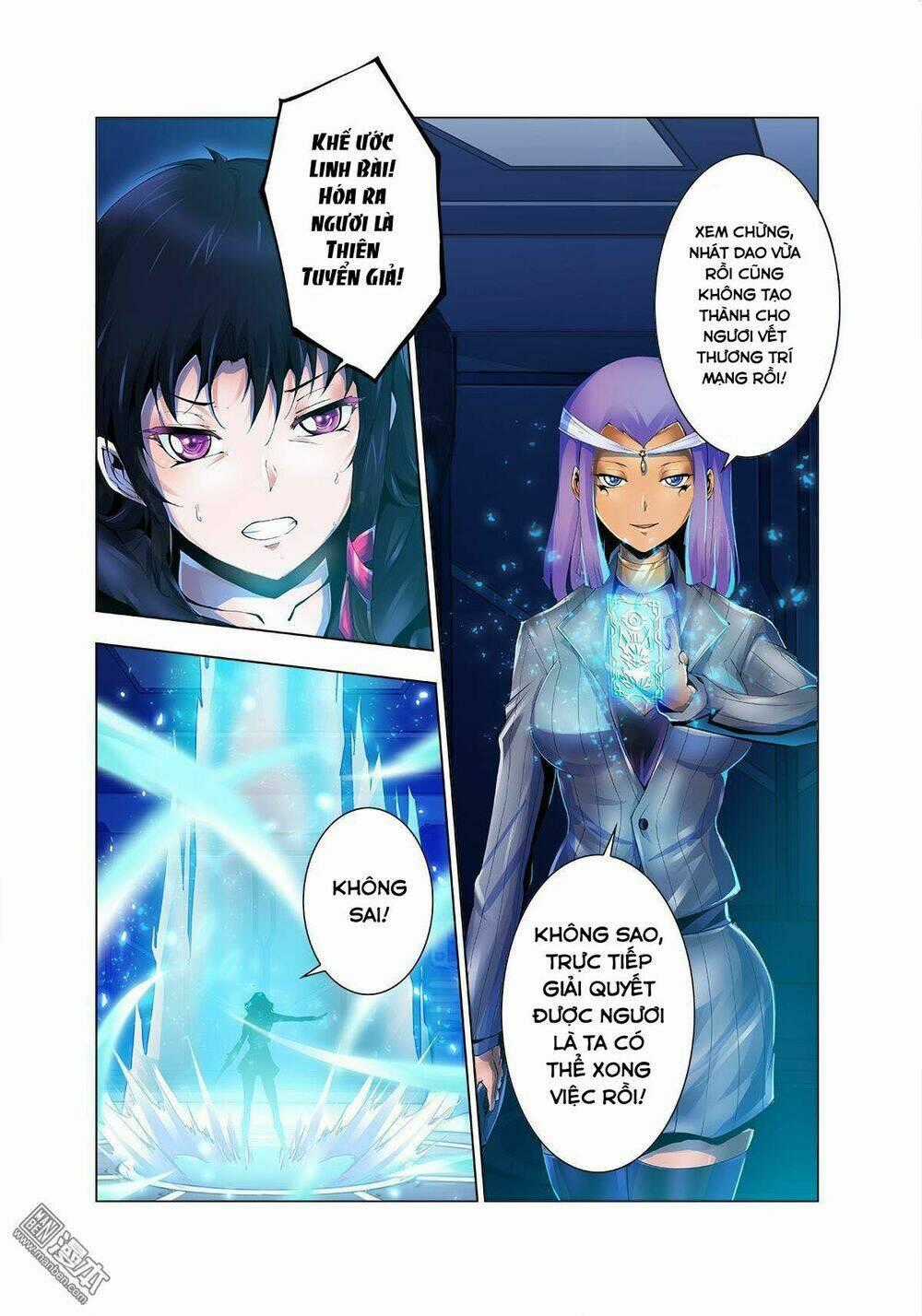 Thần Thoại Chiến Tuyến Chapter 12 trang 16