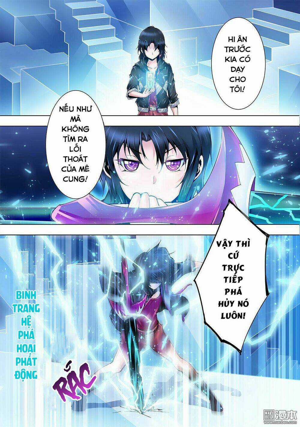 Thần Thoại Chiến Tuyến Chapter 12 trang 7