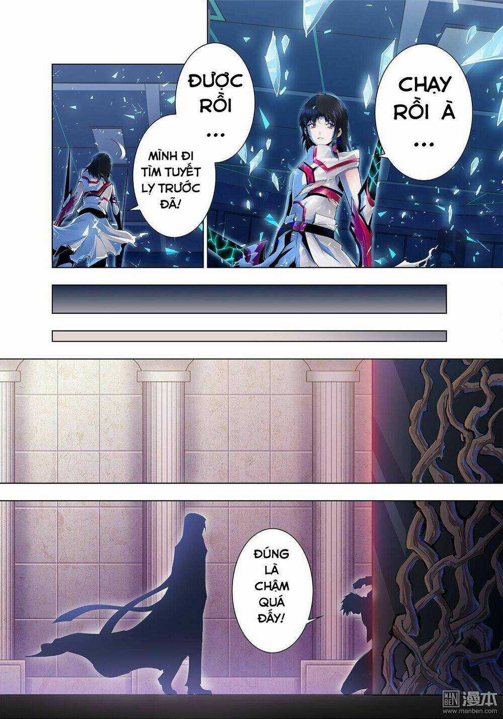 Thần Thoại Chiến Tuyến Chapter 13 trang 12