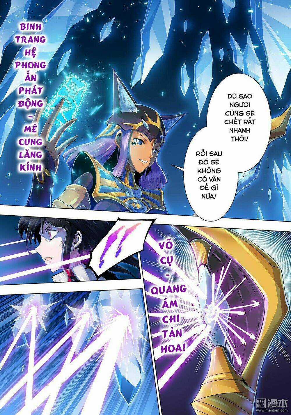 Thần Thoại Chiến Tuyến Chapter 13 trang 3