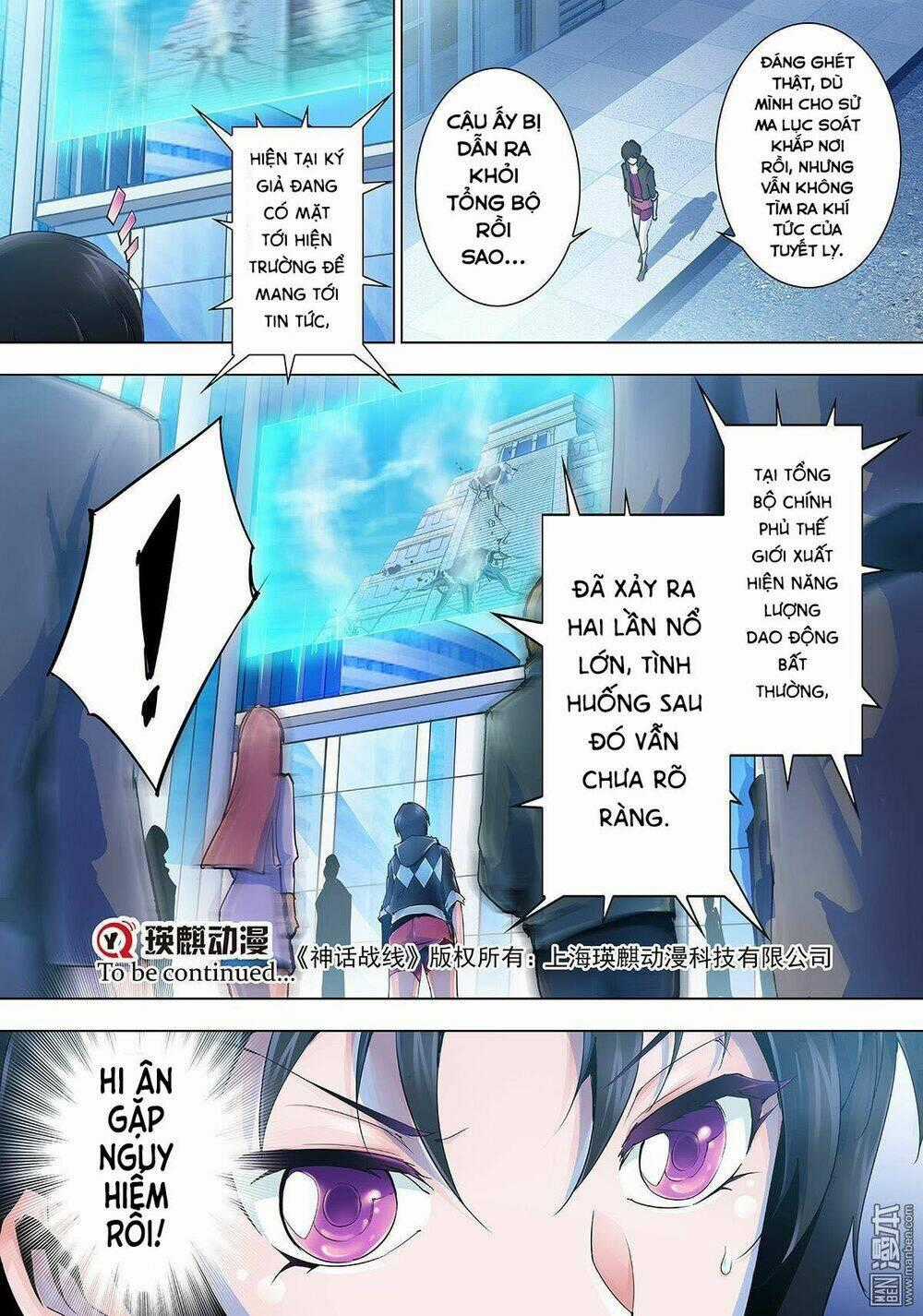 Thần Thoại Chiến Tuyến Chapter 14 trang 17