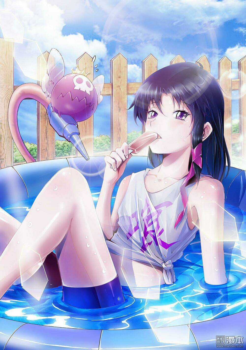 Thần Thoại Chiến Tuyến Chapter 16 trang 4