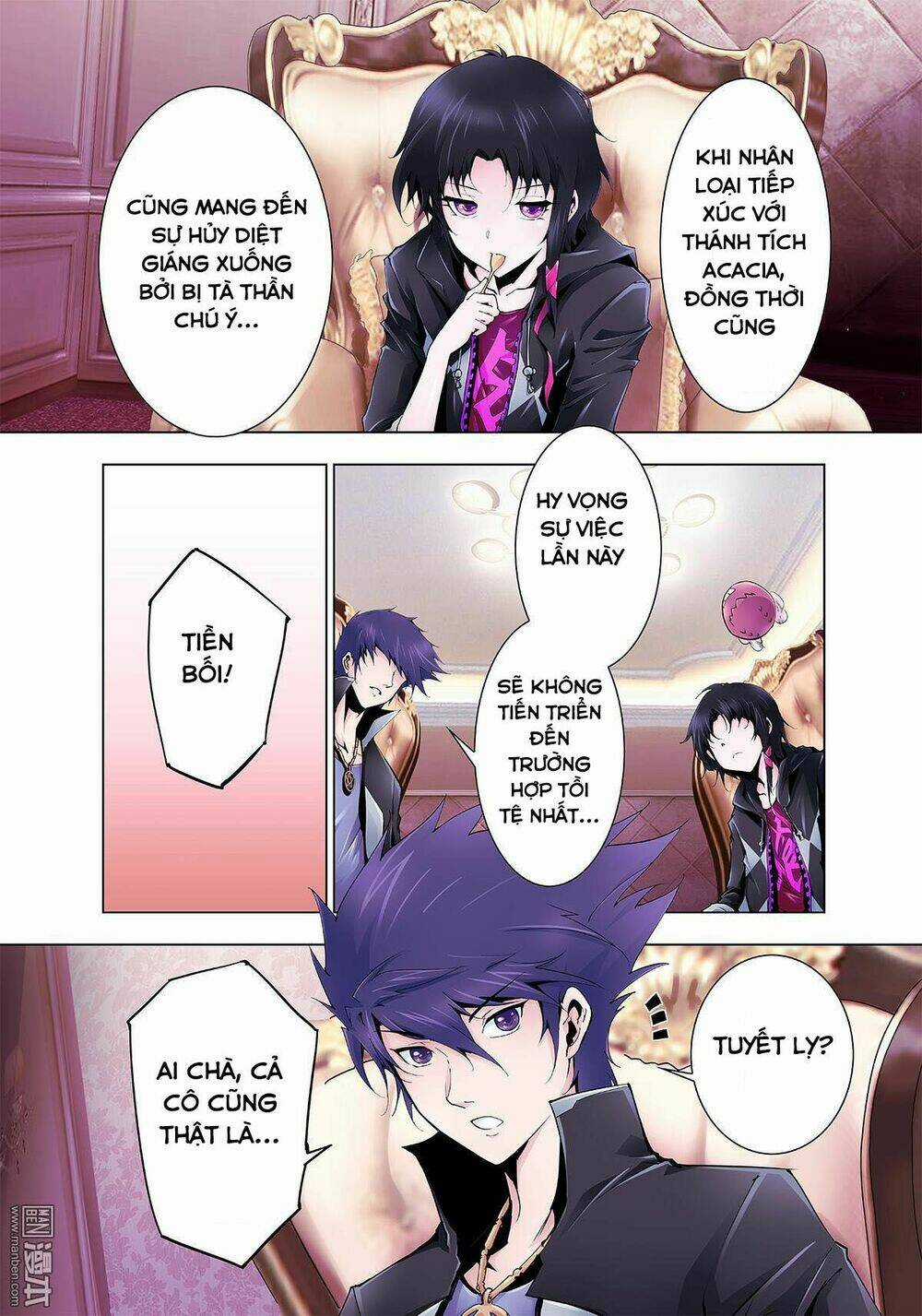 Thần Thoại Chiến Tuyến Chapter 2 trang 7