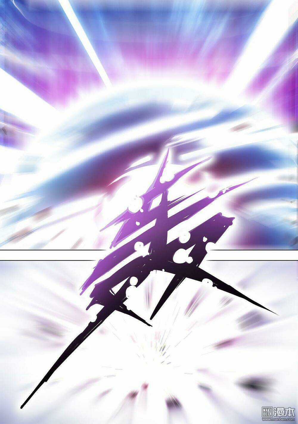 Thần Thoại Chiến Tuyến Chapter 3 trang 12