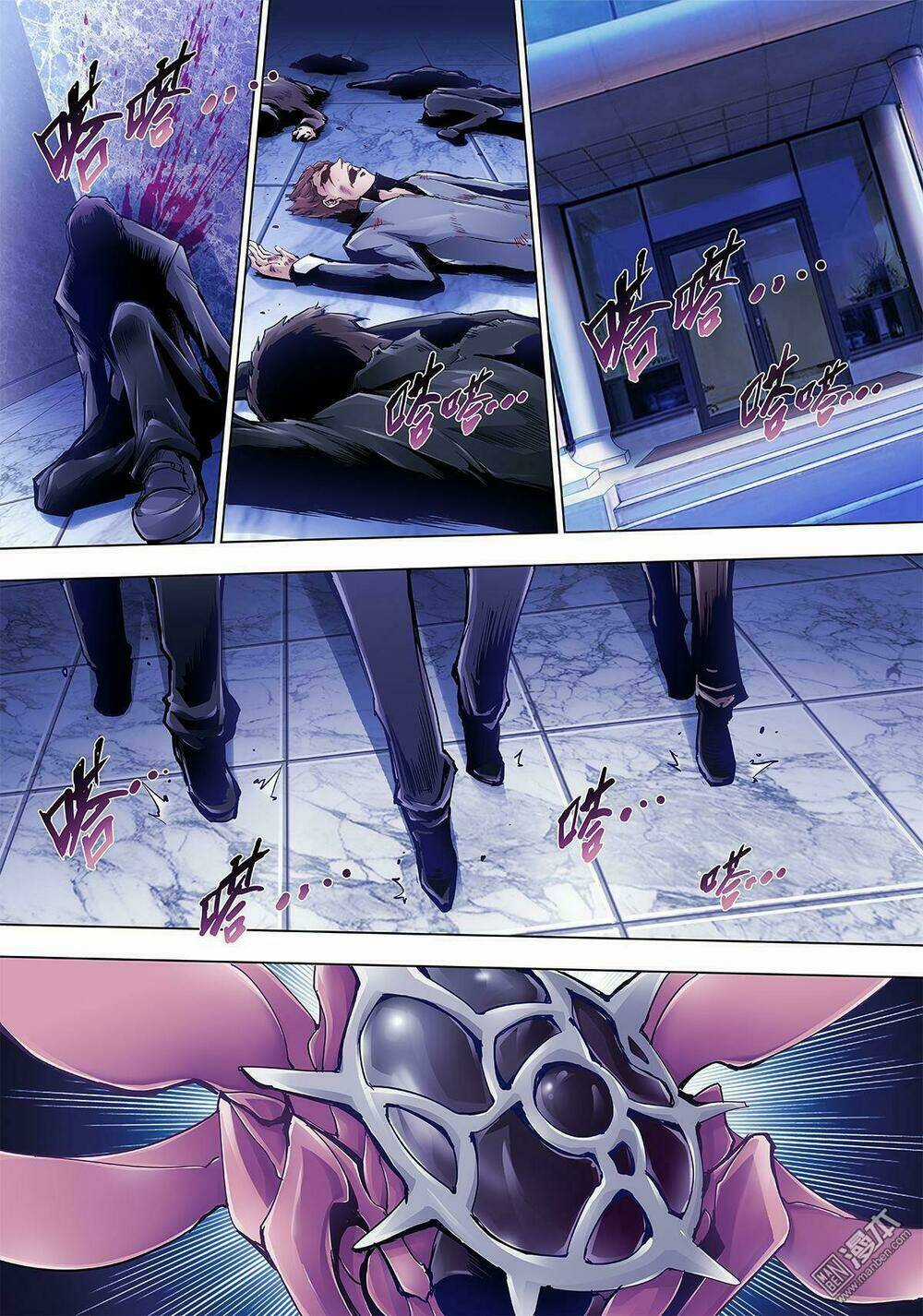 Thần Thoại Chiến Tuyến Chapter 4 trang 15