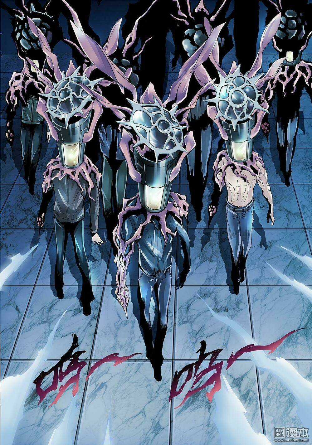 Thần Thoại Chiến Tuyến Chapter 4 trang 16