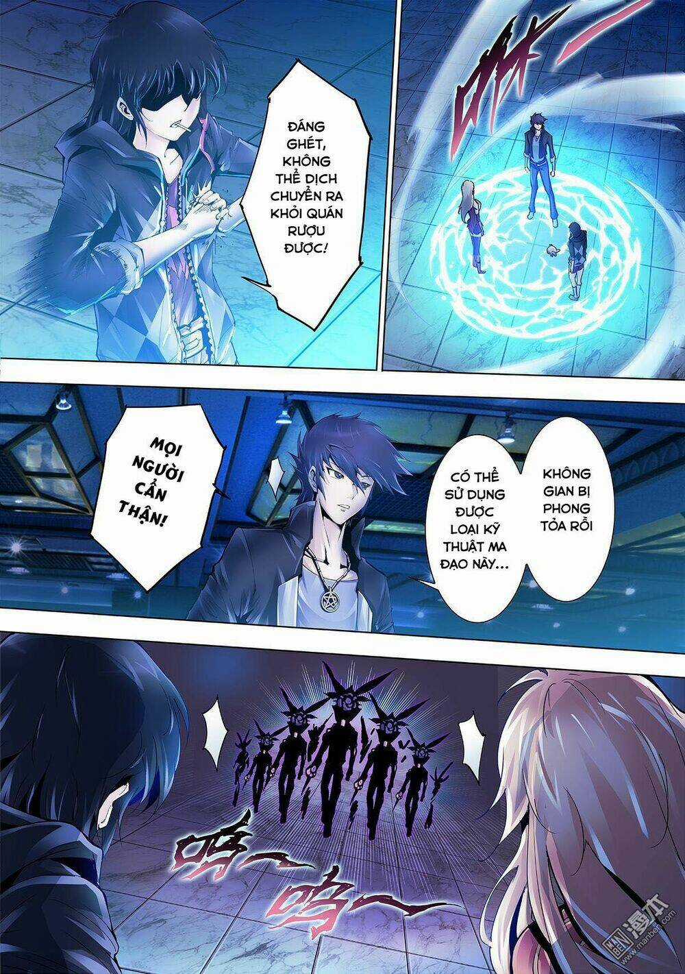 Thần Thoại Chiến Tuyến Chapter 4 trang 17