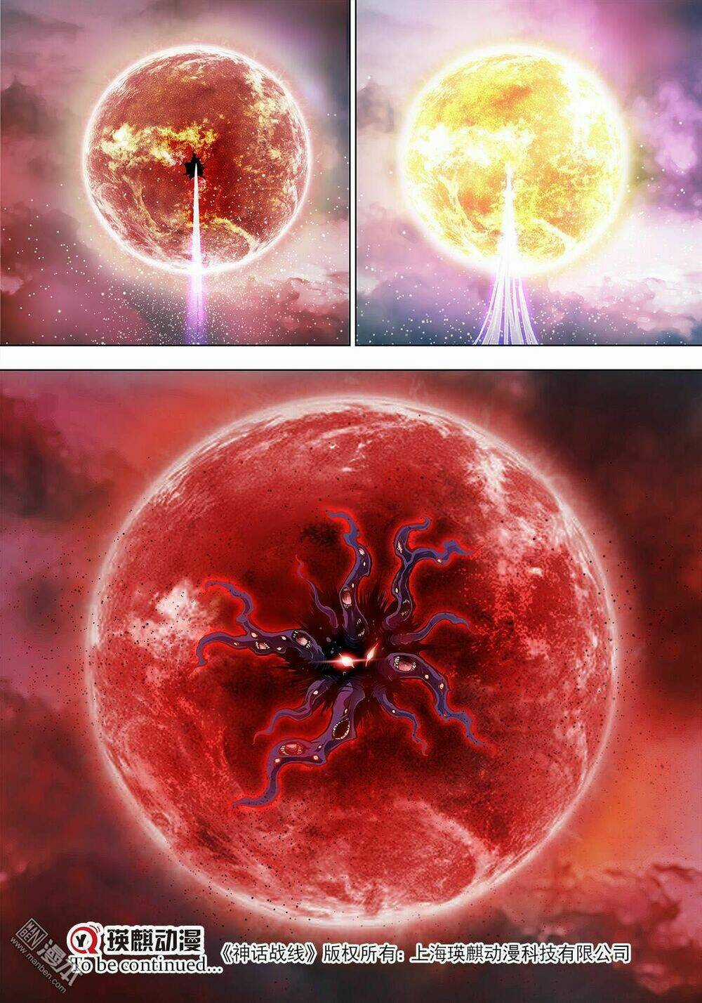 Thần Thoại Chiến Tuyến Chapter 6 trang 19