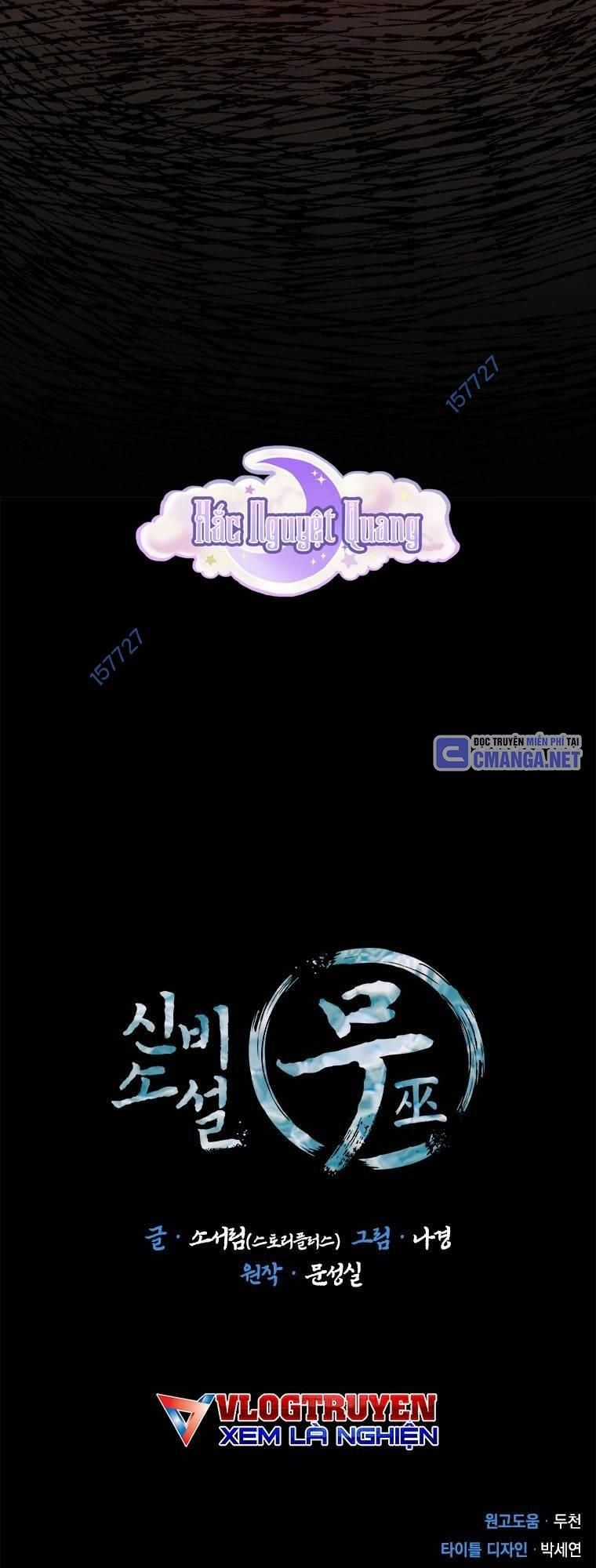 Thần Thoại Mất Tích Và Thiên Tài Pháp Thuật Chapter 11 trang 15