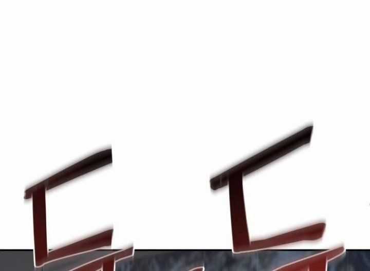 Thần Thoại Mất Tích Và Thiên Tài Pháp Thuật Chapter 12 trang 12