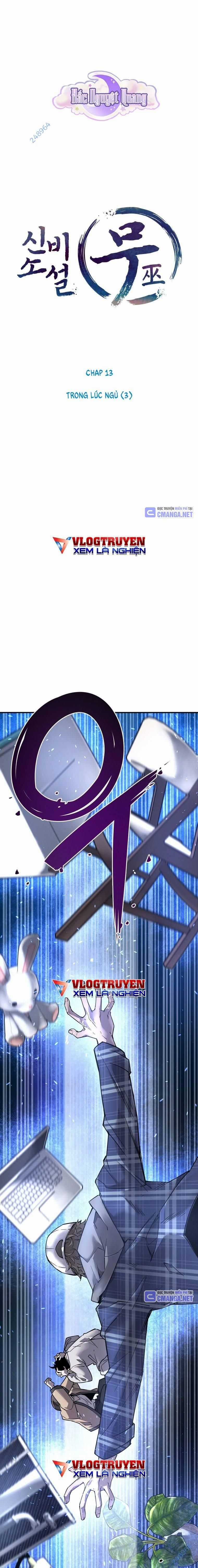 Thần Thoại Mất Tích Và Thiên Tài Pháp Thuật Chapter 13 trang 2