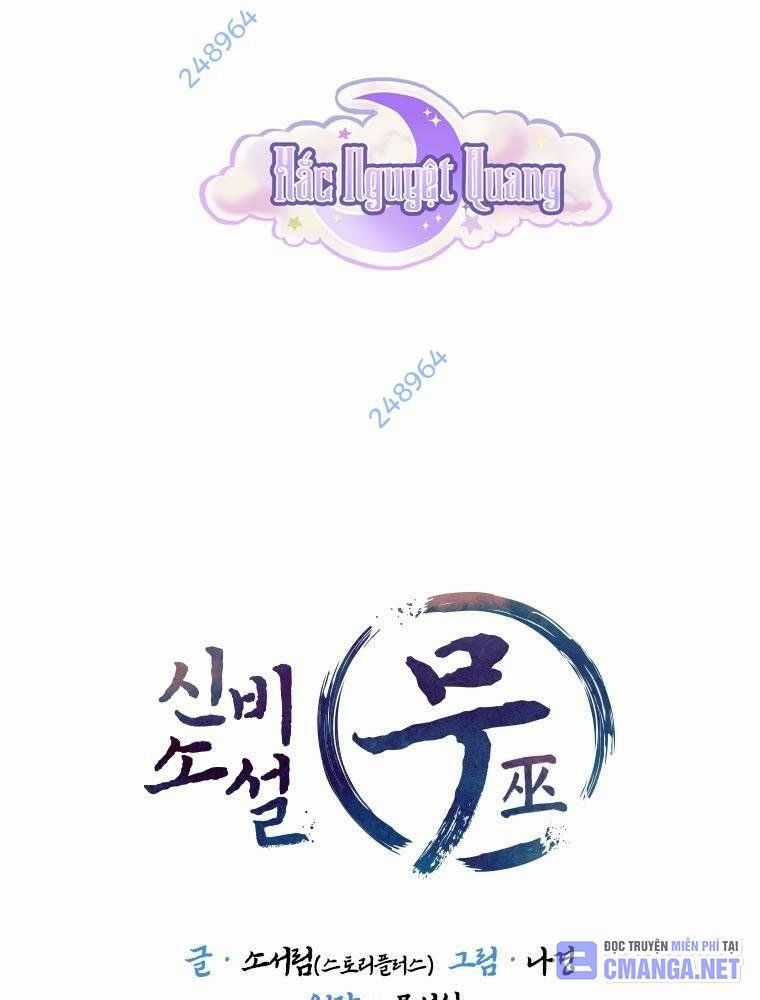 Thần Thoại Mất Tích Và Thiên Tài Pháp Thuật Chapter 13 trang 23