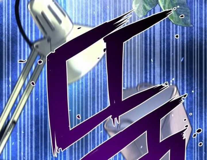 Thần Thoại Mất Tích Và Thiên Tài Pháp Thuật Chapter 13 trang 3